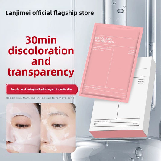 Collagen Face Mask